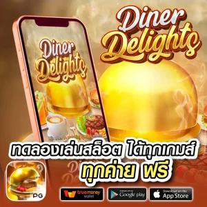 best789usa ทางเข้า