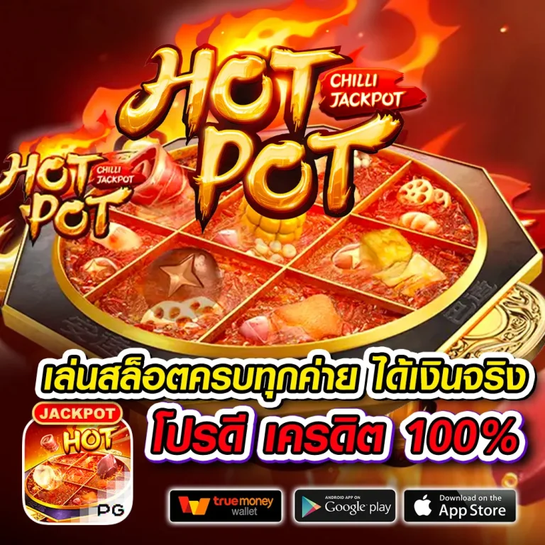 best789usa เว็บตรง